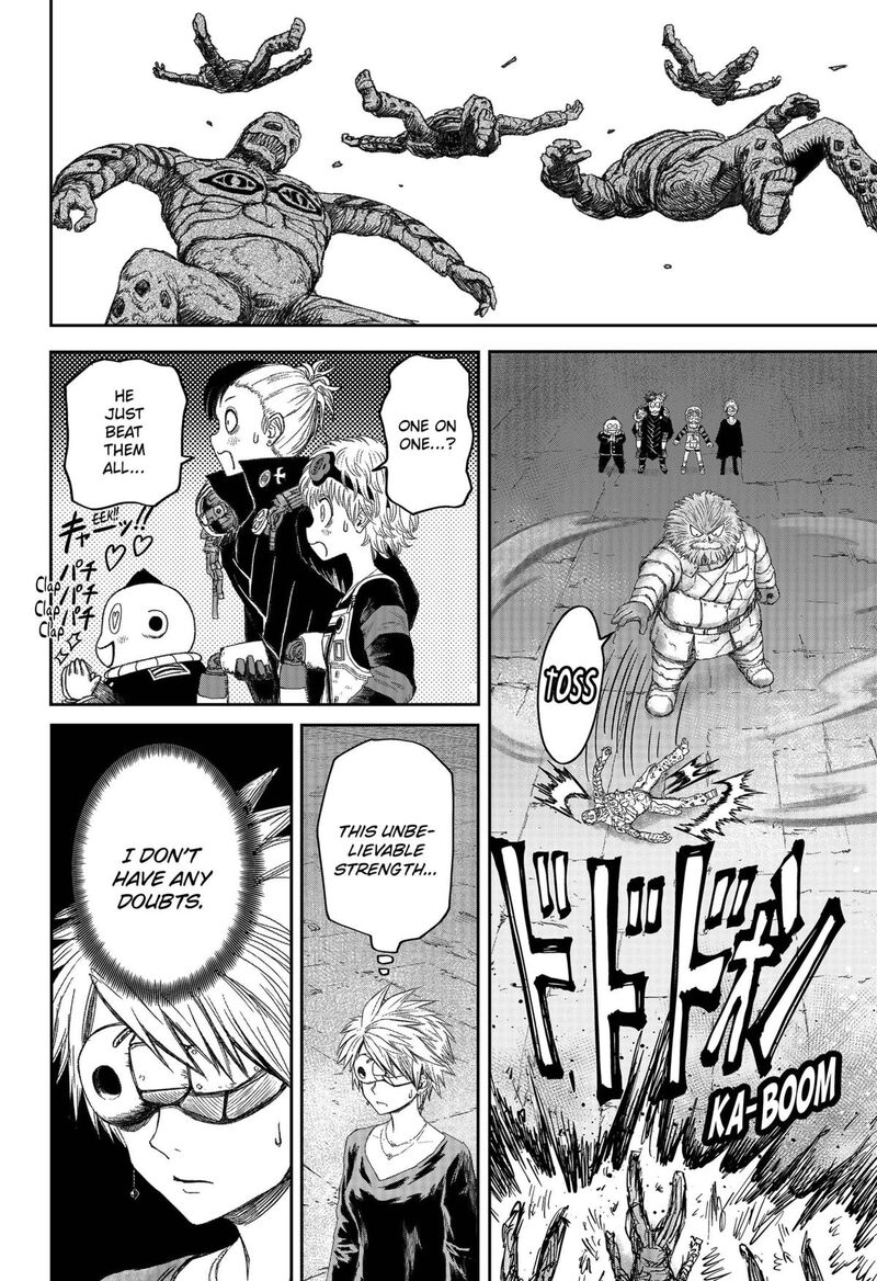 Maison And The Man Eating Apartment 21 10