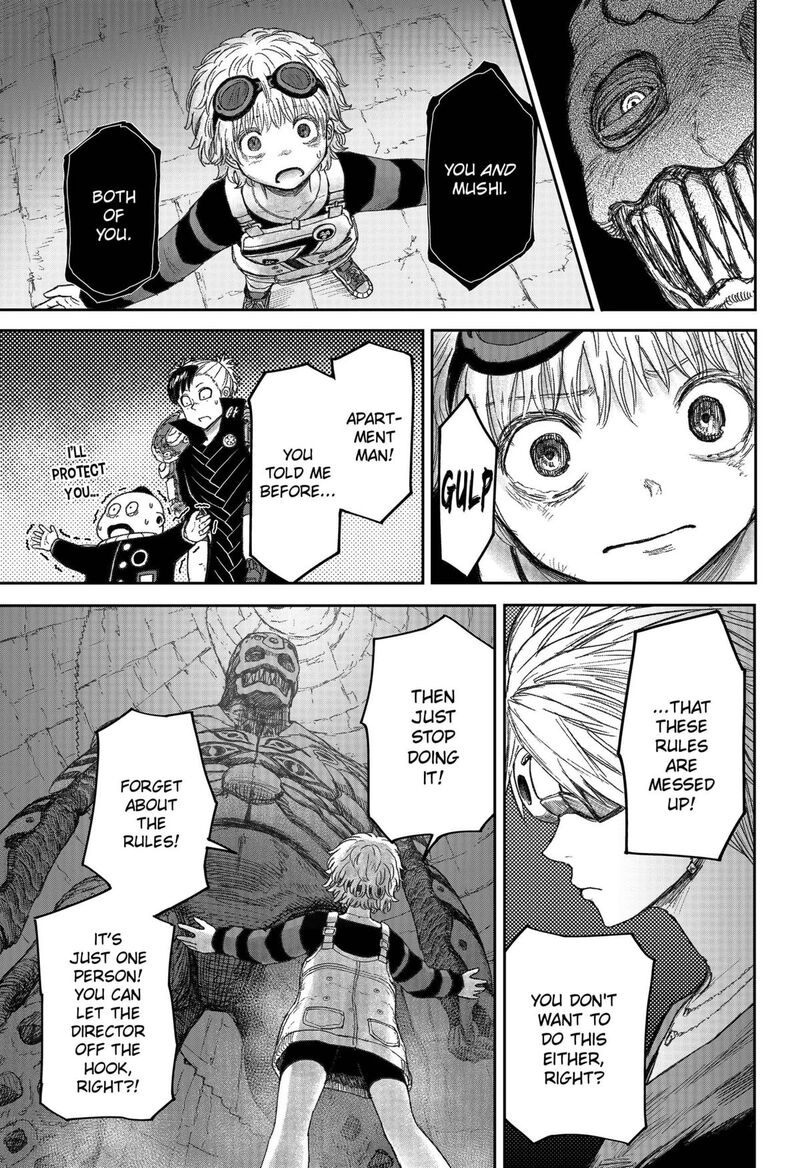 Maison And The Man Eating Apartment 21 17