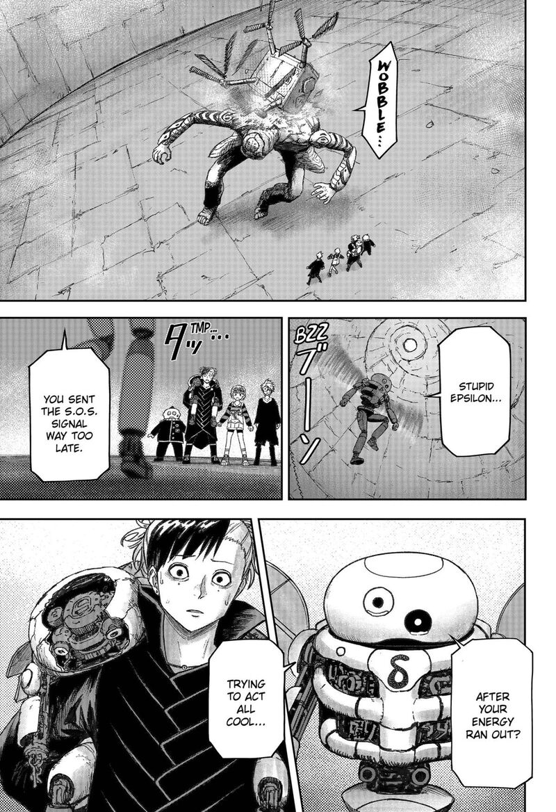 Maison And The Man Eating Apartment 21 21