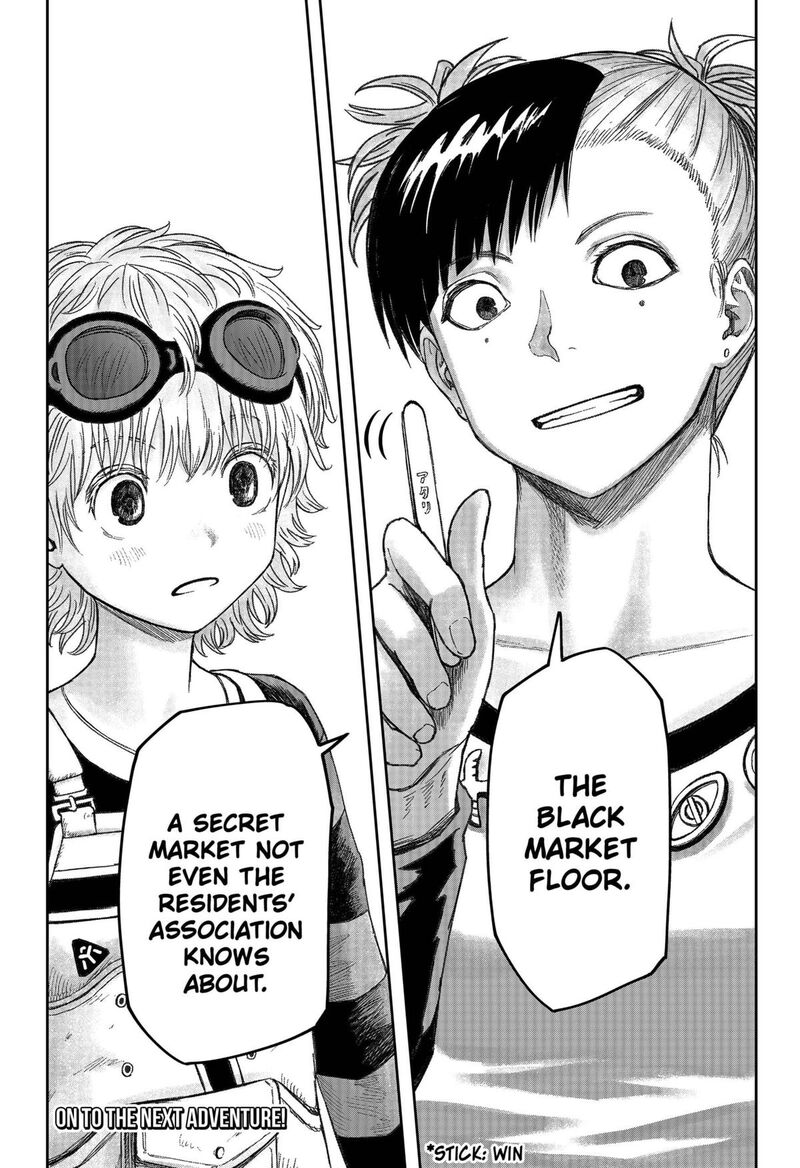 Maison And The Man Eating Apartment 22 25