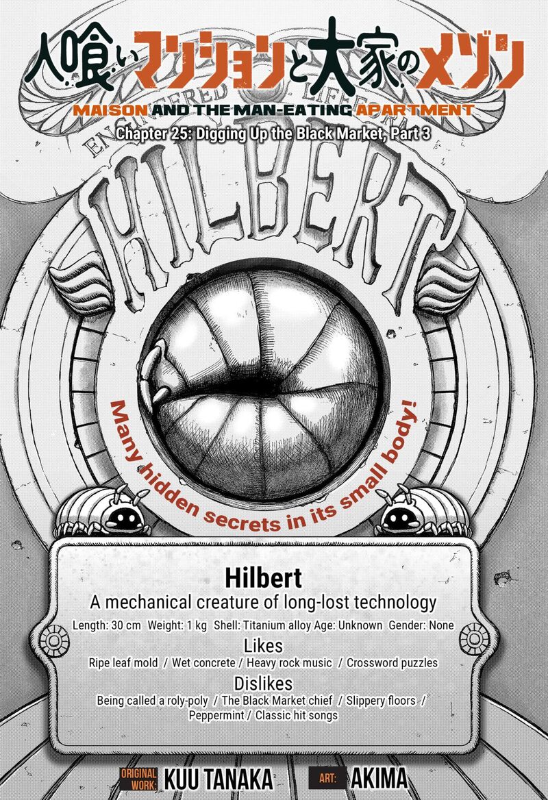 Maison And The Man Eating Apartment 25 1