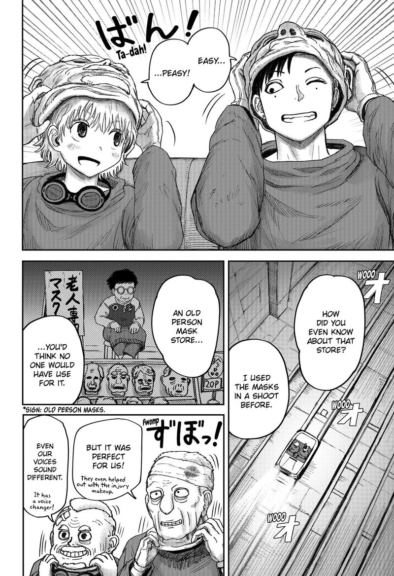 Maison And The Man Eating Apartment 25 10