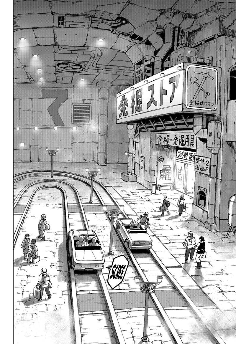 Maison And The Man Eating Apartment 25 12