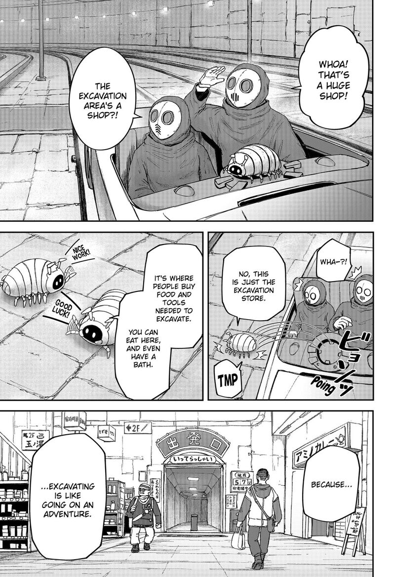 Maison And The Man Eating Apartment 25 13