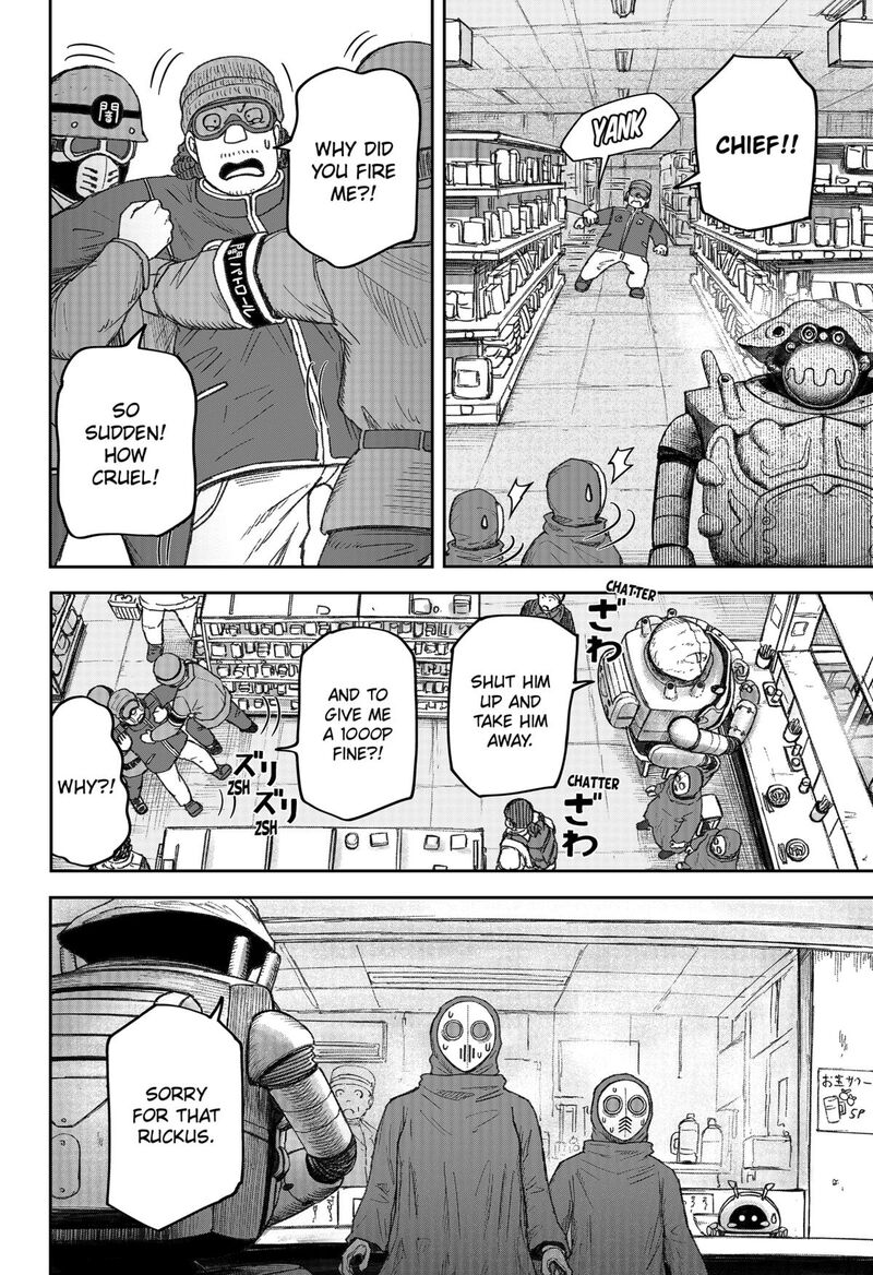 Maison And The Man Eating Apartment 25 18