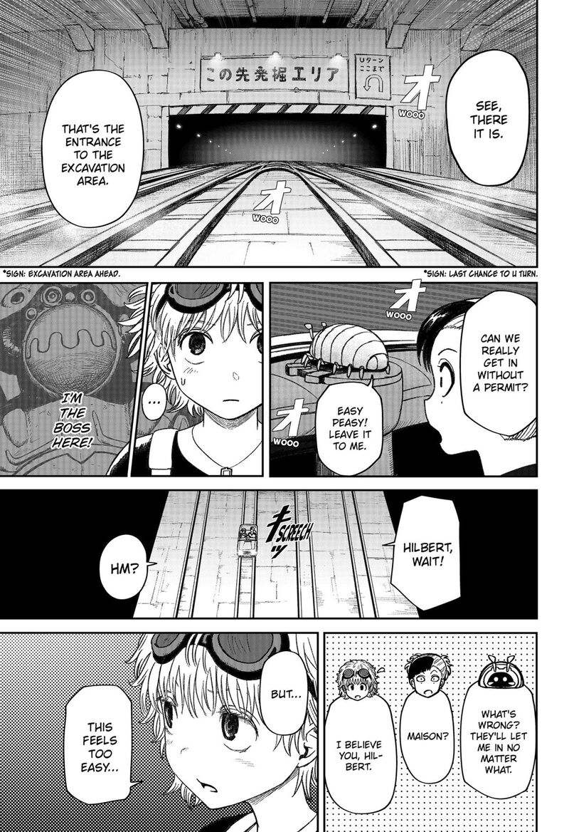 Maison And The Man Eating Apartment 25 3