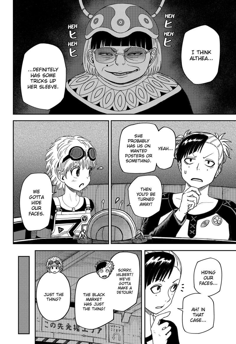 Maison And The Man Eating Apartment 25 4