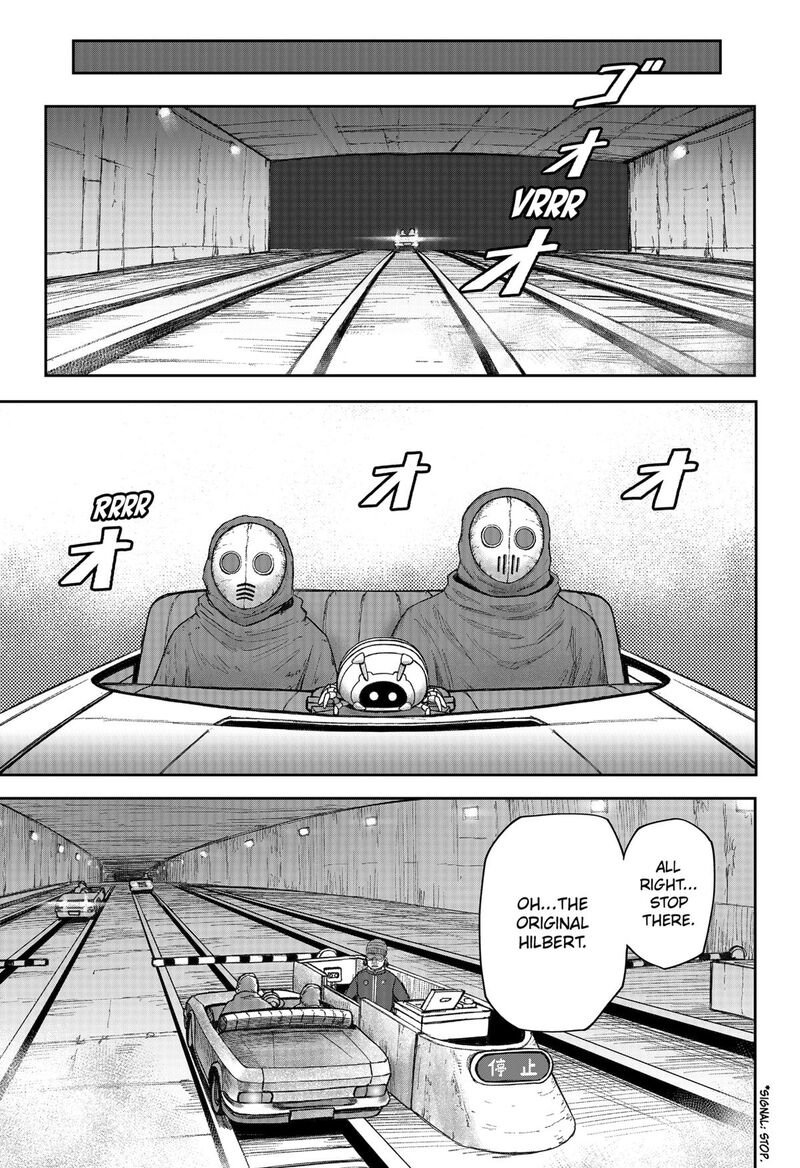 Maison And The Man Eating Apartment 25 5