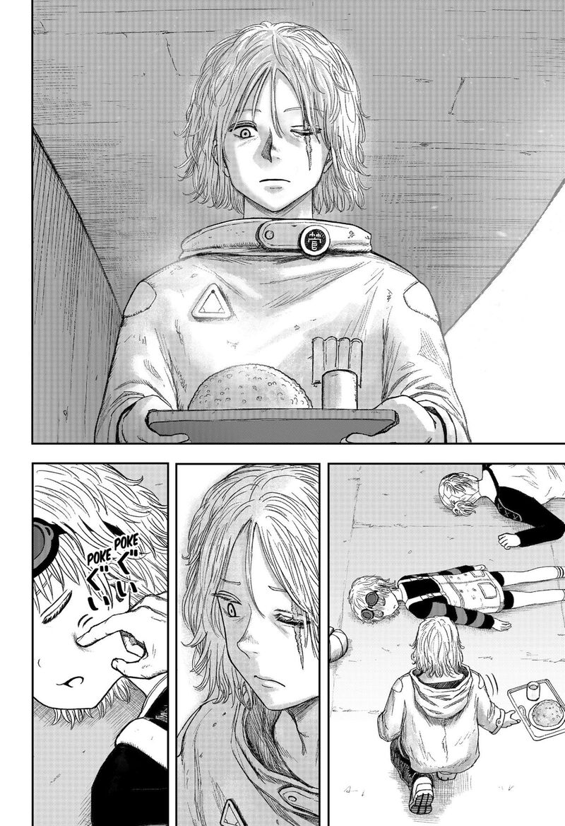 Maison And The Man Eating Apartment 27 14