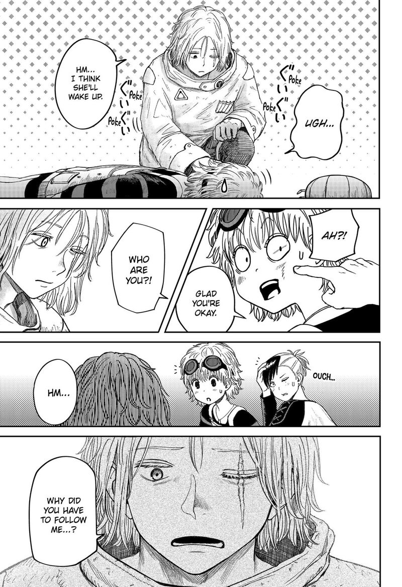 Maison And The Man Eating Apartment 27 15