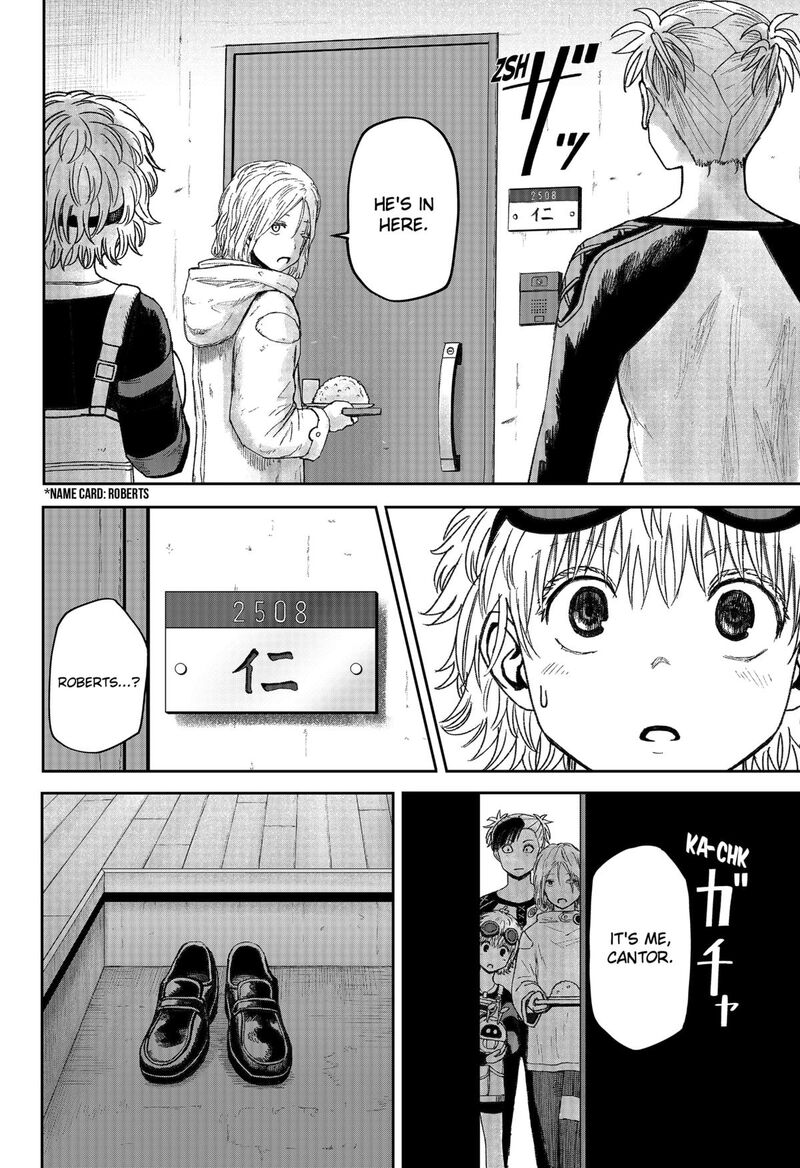 Maison And The Man Eating Apartment 28 4