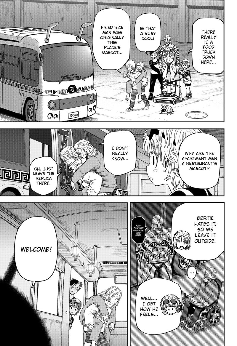 Maison And The Man Eating Apartment 30 13