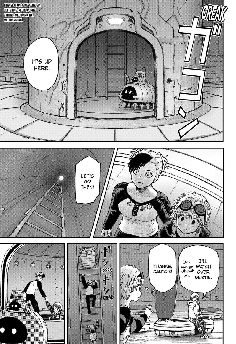 Maison And The Man Eating Apartment 32 3