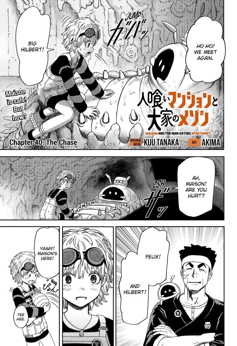 Maison And The Man Eating Apartment 40 1