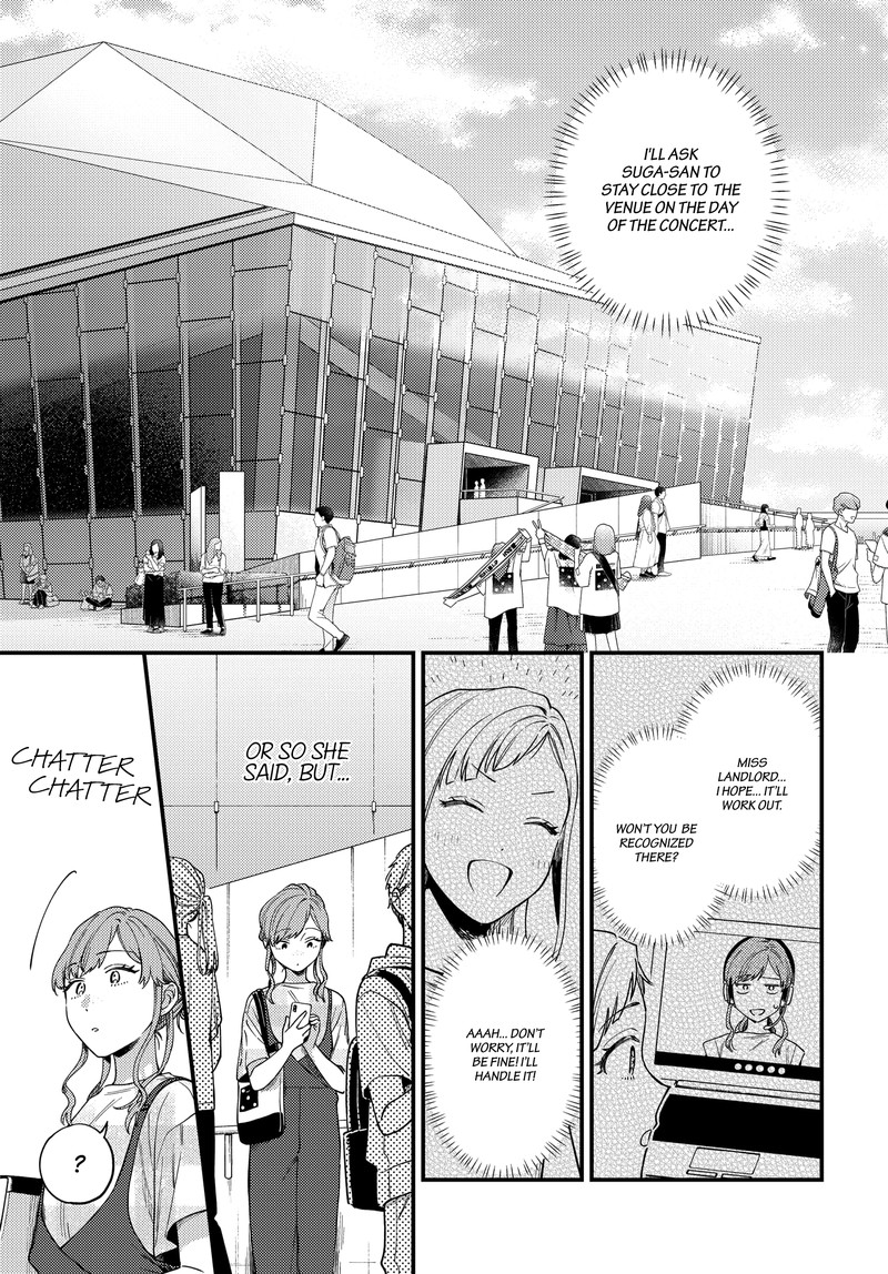 Maitsuki Niwa Tsuki Ooya Tsuki 11 1