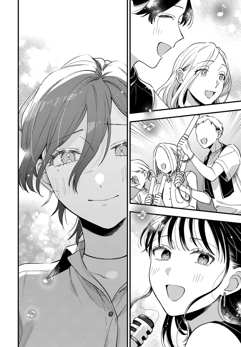 Maitsuki Niwa Tsuki Ooya Tsuki 11 11