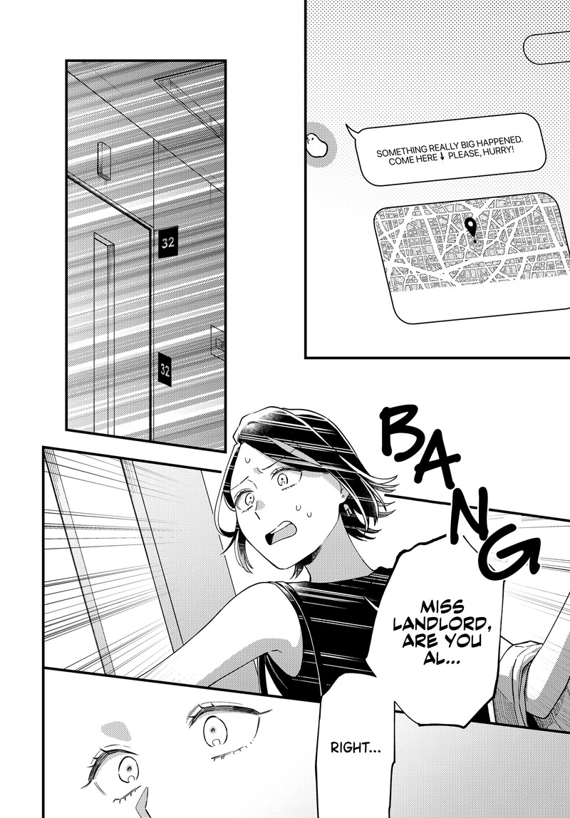 Maitsuki Niwa Tsuki Ooya Tsuki 11 21