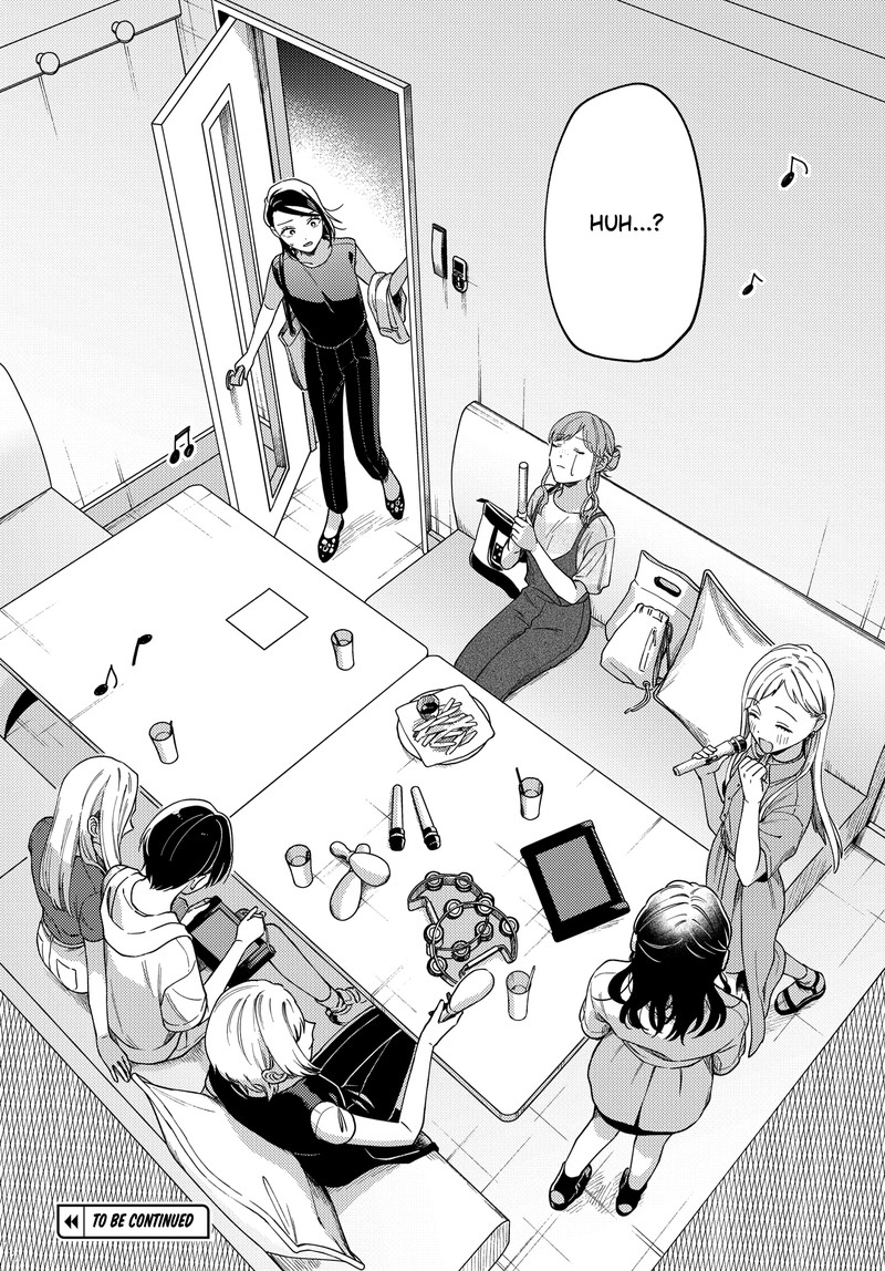 Maitsuki Niwa Tsuki Ooya Tsuki 11 23