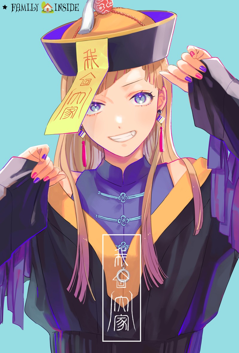 Maitsuki Niwa Tsuki Ooya Tsuki 14a 1