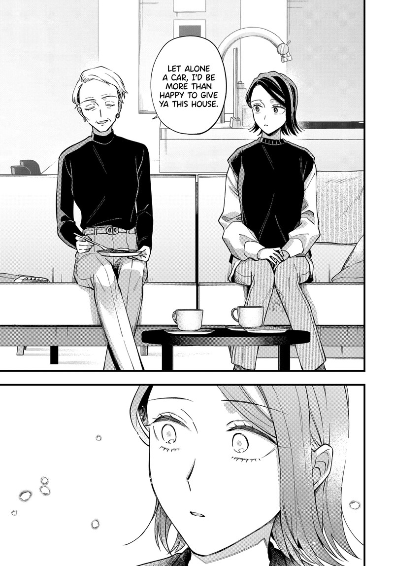 Maitsuki Niwa Tsuki Ooya Tsuki 25 13