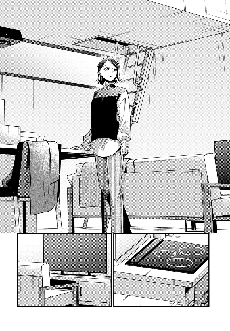 Maitsuki Niwa Tsuki Ooya Tsuki 25 18