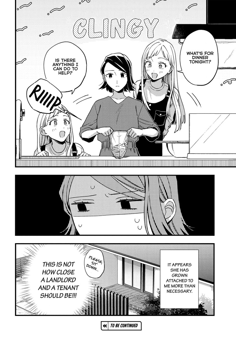 Maitsuki Niwa Tsuki Ooya Tsuki 3 24