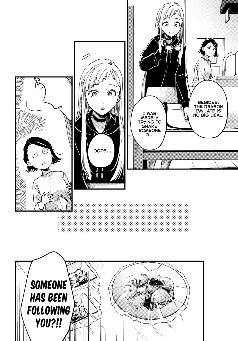 Maitsuki Niwa Tsuki Ooya Tsuki 3 4