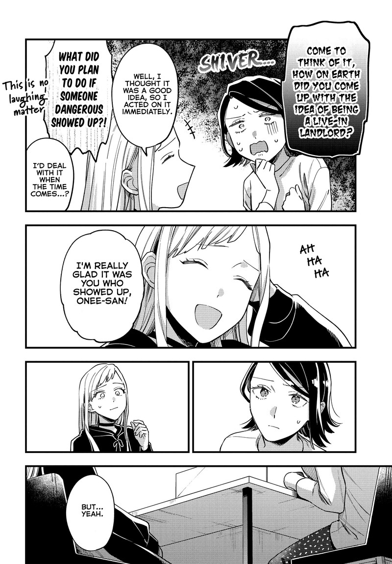 Maitsuki Niwa Tsuki Ooya Tsuki 3 6