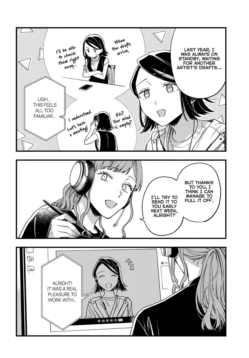 Maitsuki Niwa Tsuki Ooya Tsuki 5 2