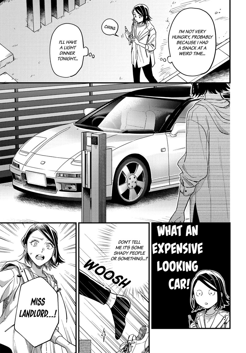 Maitsuki Niwa Tsuki Ooya Tsuki 5 23