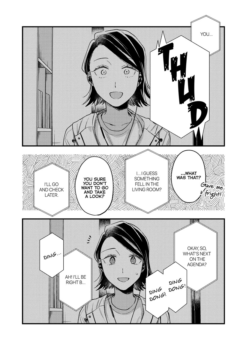 Maitsuki Niwa Tsuki Ooya Tsuki 5 3