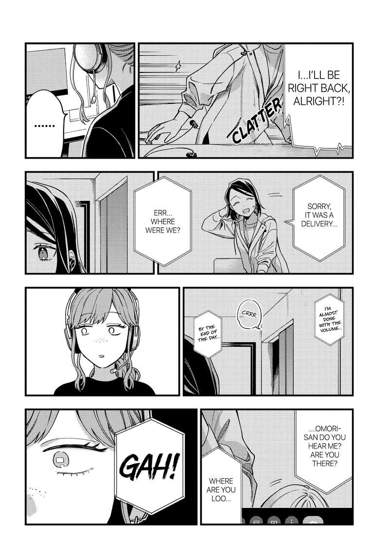 Maitsuki Niwa Tsuki Ooya Tsuki 5 4