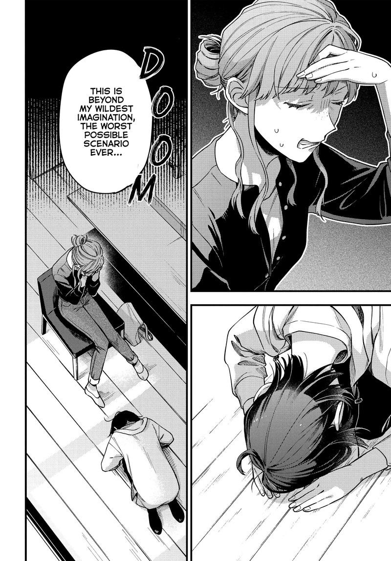 Maitsuki Niwa Tsuki Ooya Tsuki 5 6