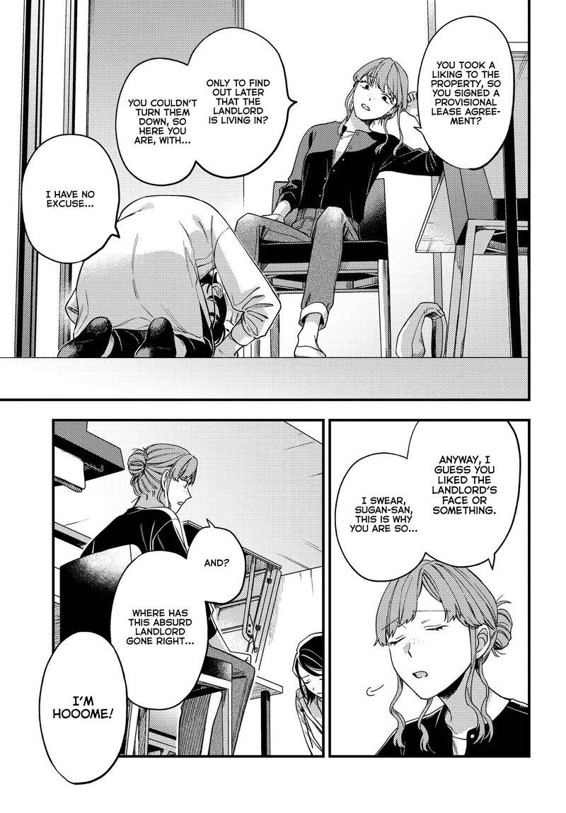 Maitsuki Niwa Tsuki Ooya Tsuki 5 7