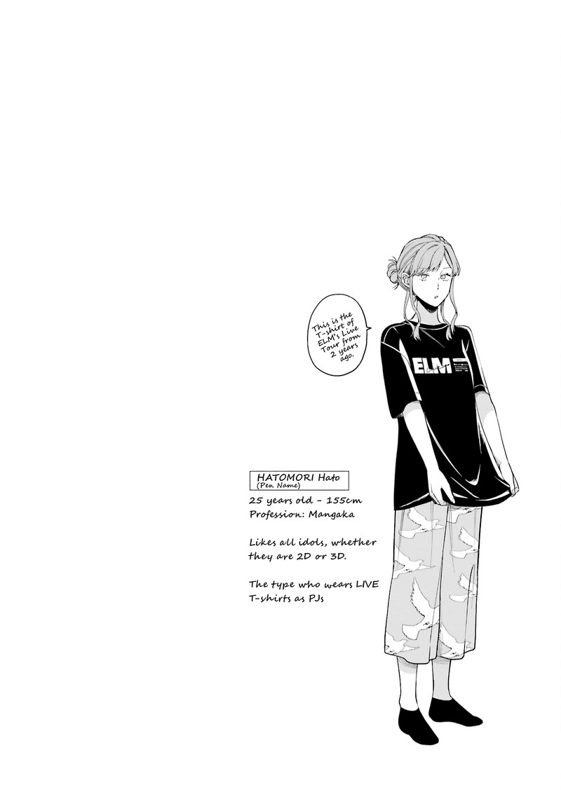Maitsuki Niwa Tsuki Ooya Tsuki 6e 12