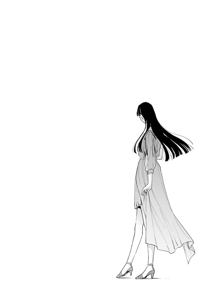 Maitsuki Niwa Tsuki Ooya Tsuki 6e 15