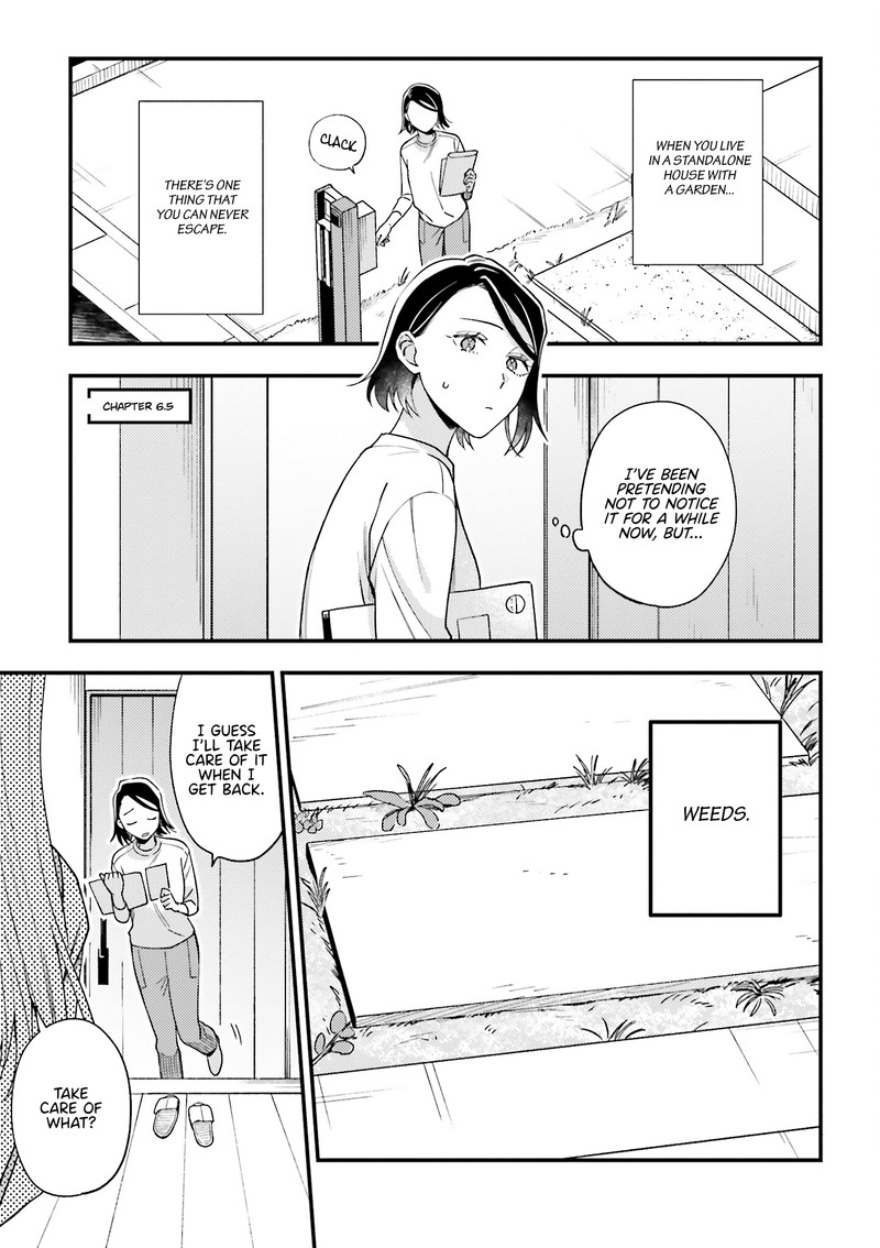 Maitsuki Niwa Tsuki Ooya Tsuki 6e 2