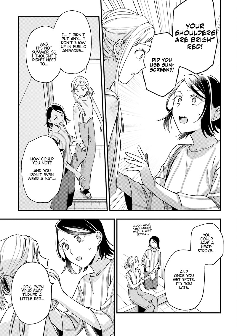 Maitsuki Niwa Tsuki Ooya Tsuki 6e 6