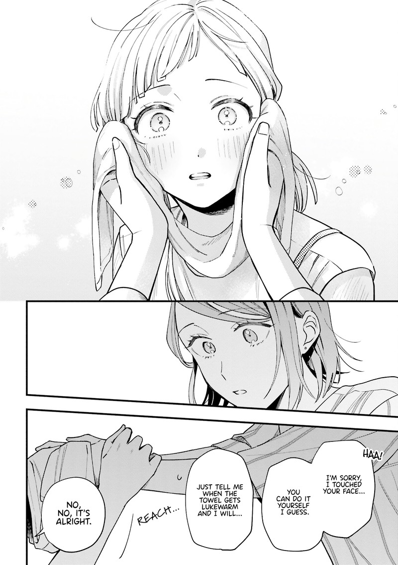 Maitsuki Niwa Tsuki Ooya Tsuki 6e 7