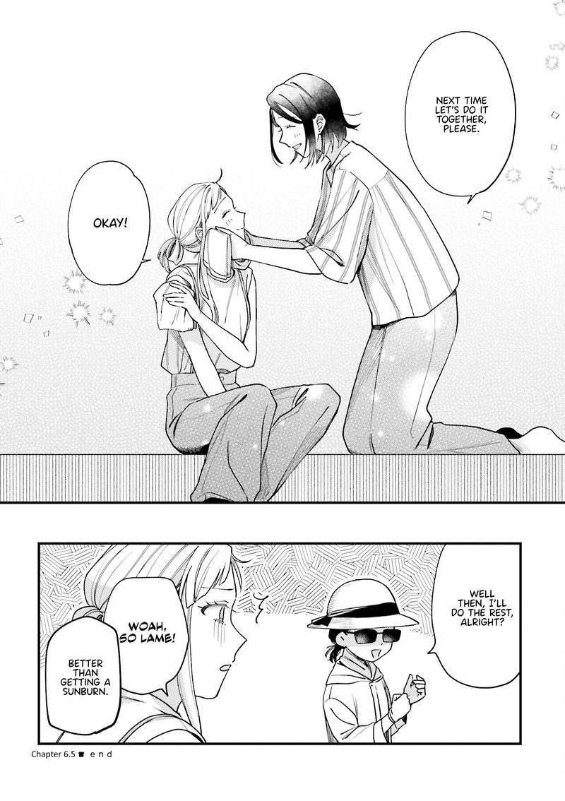 Maitsuki Niwa Tsuki Ooya Tsuki 6e 9