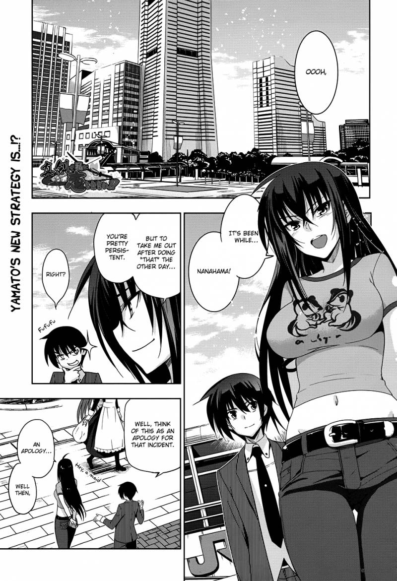 Maji De Watashi Ni Koi Shinasai 22 2