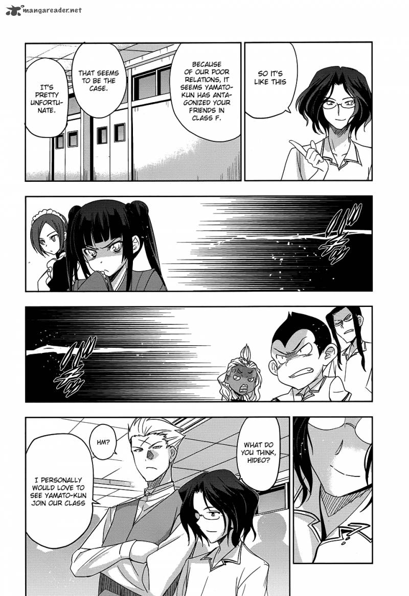 Maji De Watashi Ni Koi Shinasai 23 17