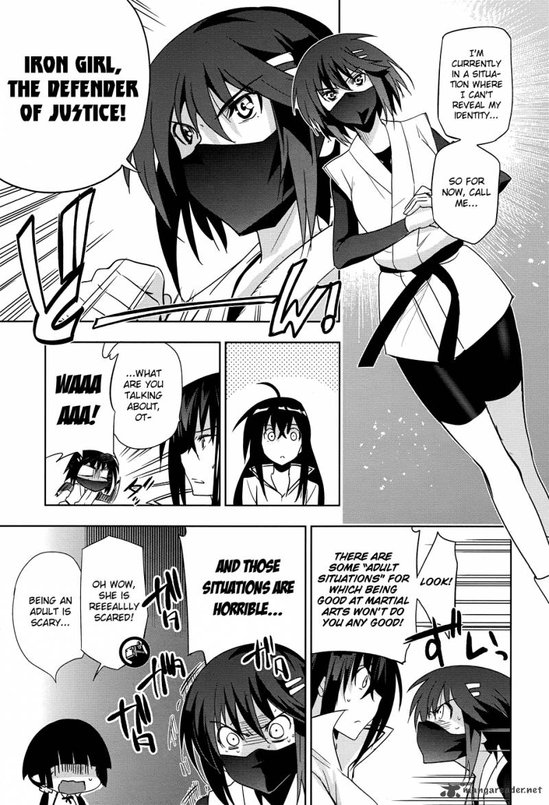 Maji De Watashi Ni Koi Shinasai 31 4