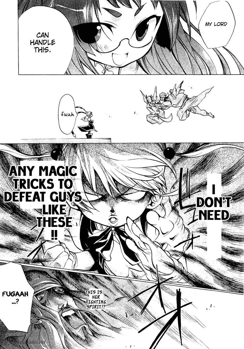 Majikaru Musou Tenshi Tsuki Irase Ryofuko Chan 1 53