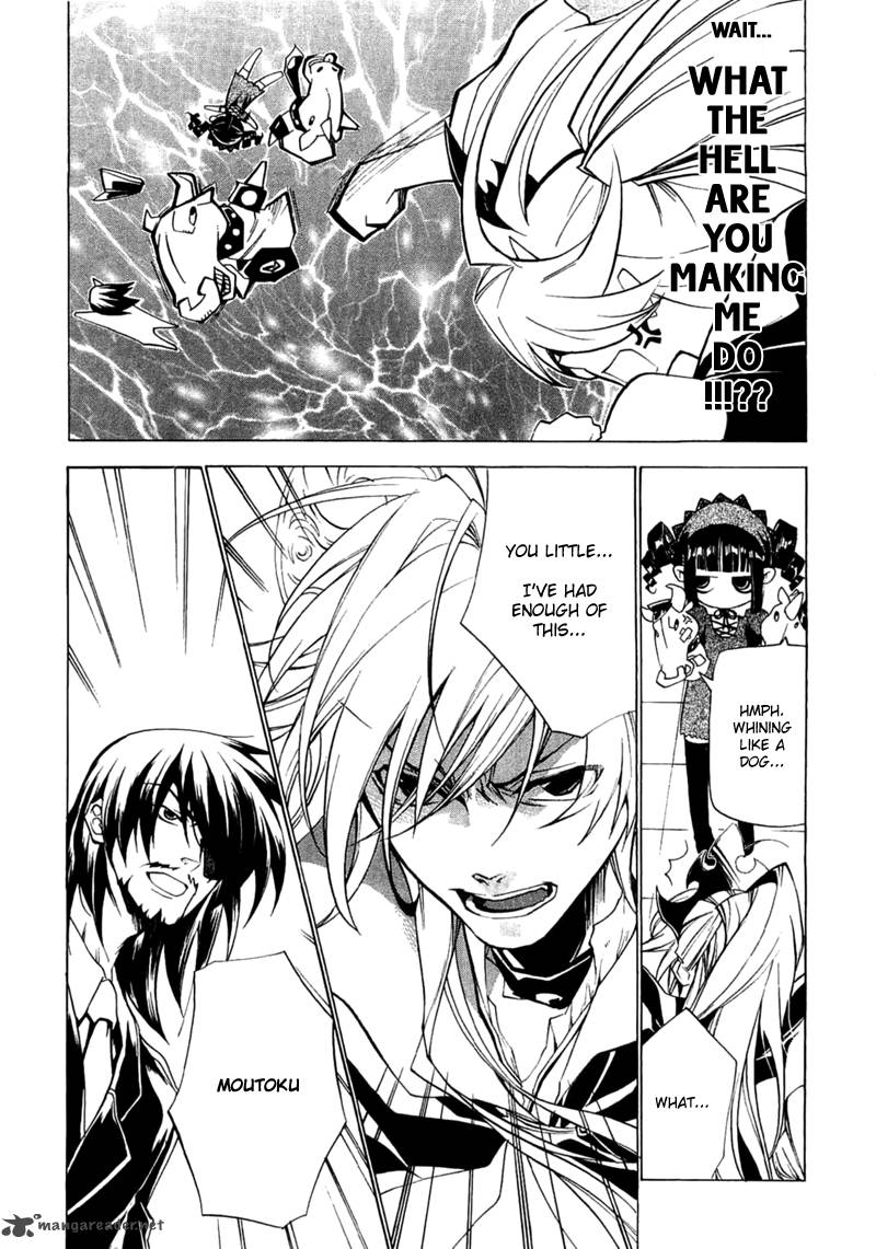 Majikaru Musou Tenshi Tsuki Irase Ryofuko Chan 3 15