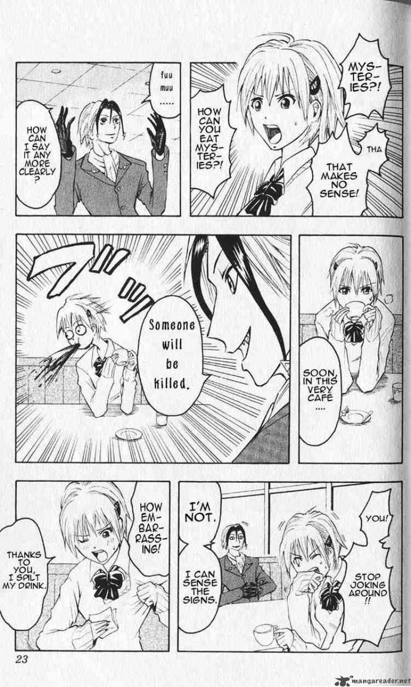 Majin Tantei Nougami Neuro 1 17