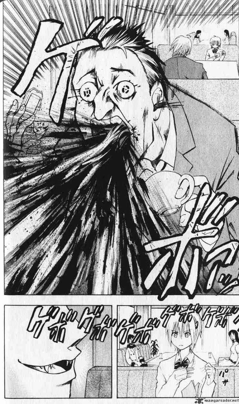 Majin Tantei Nougami Neuro 1 18