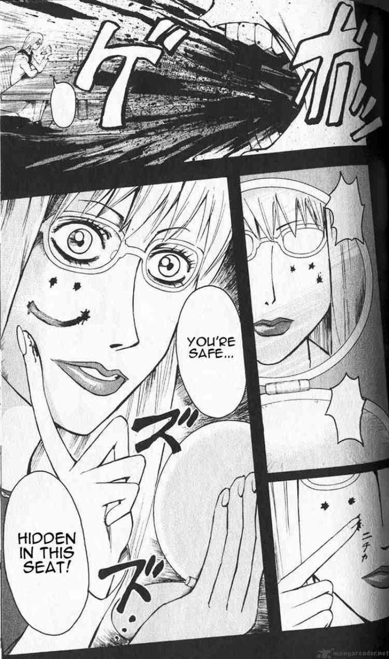 Majin Tantei Nougami Neuro 1 45