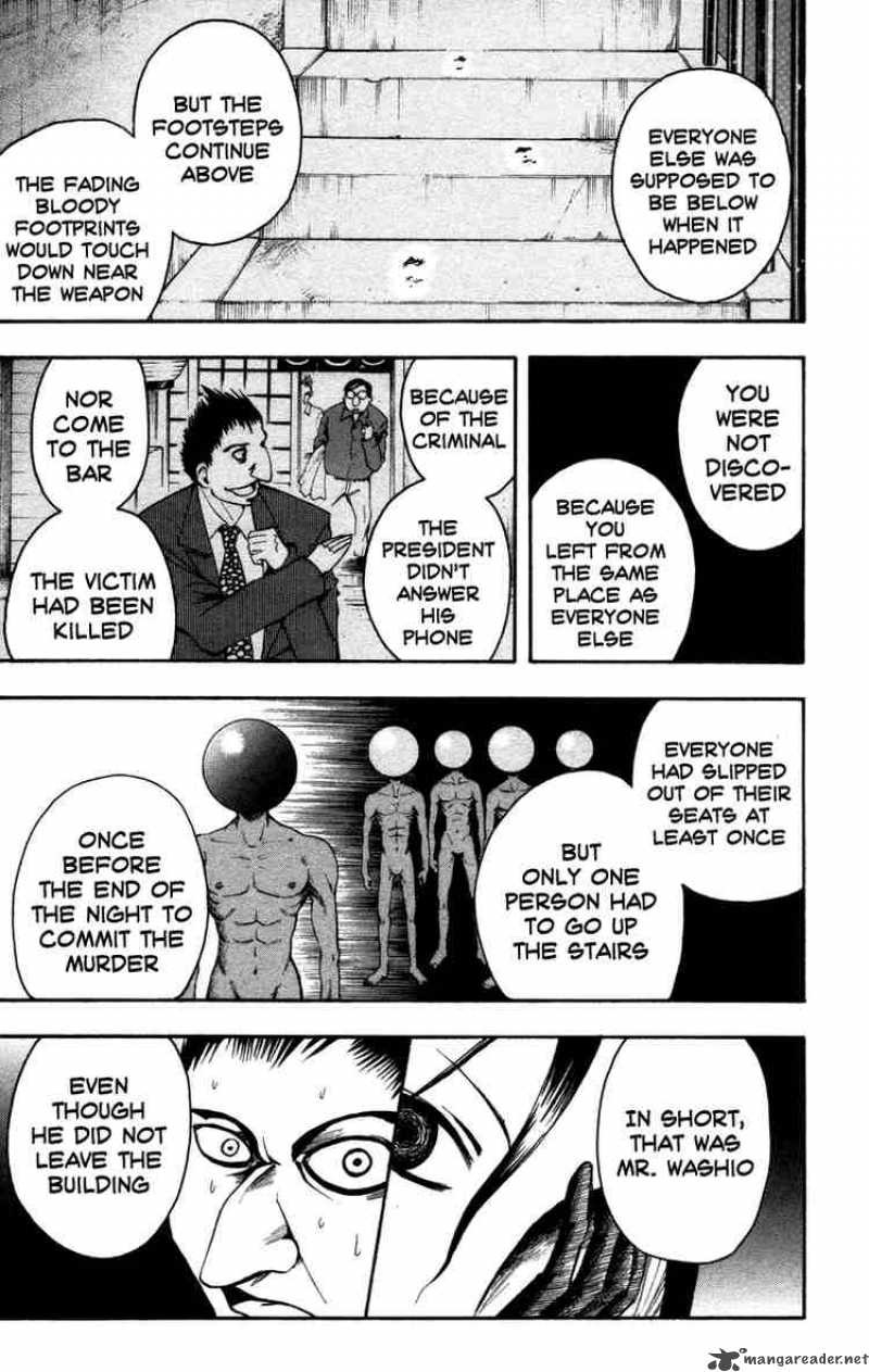 Majin Tantei Nougami Neuro 10 5