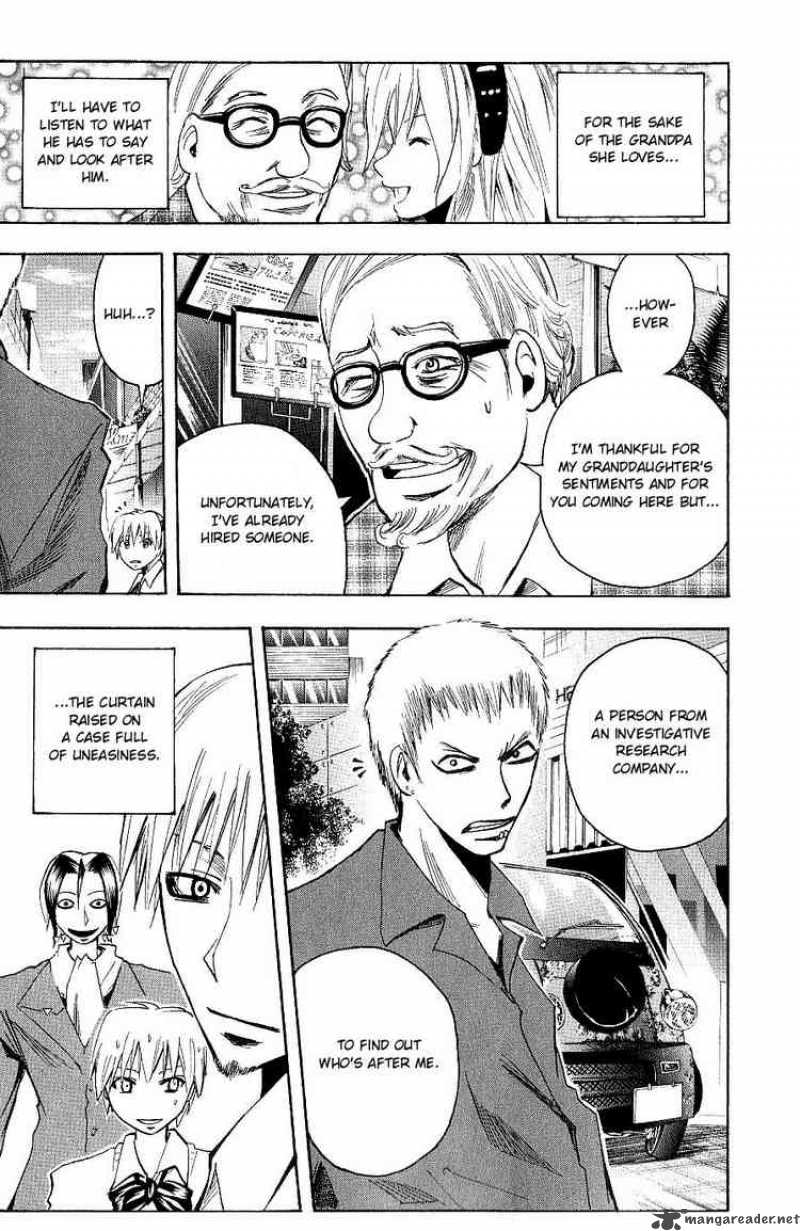 Majin Tantei Nougami Neuro 100 18